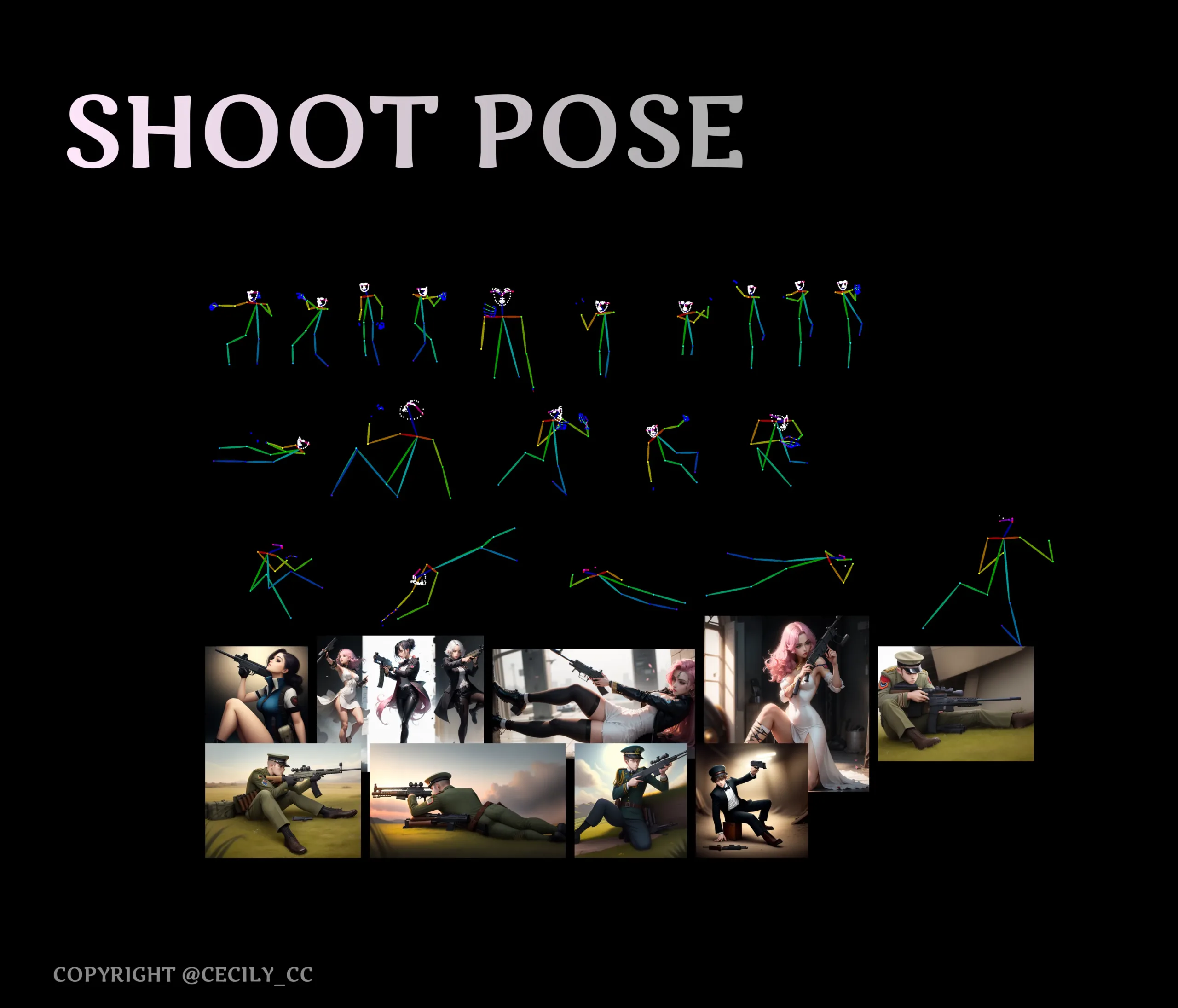 【Poses】15 Shooting Pose，15种射击姿势，姿势控制火柴人_Qpipi
