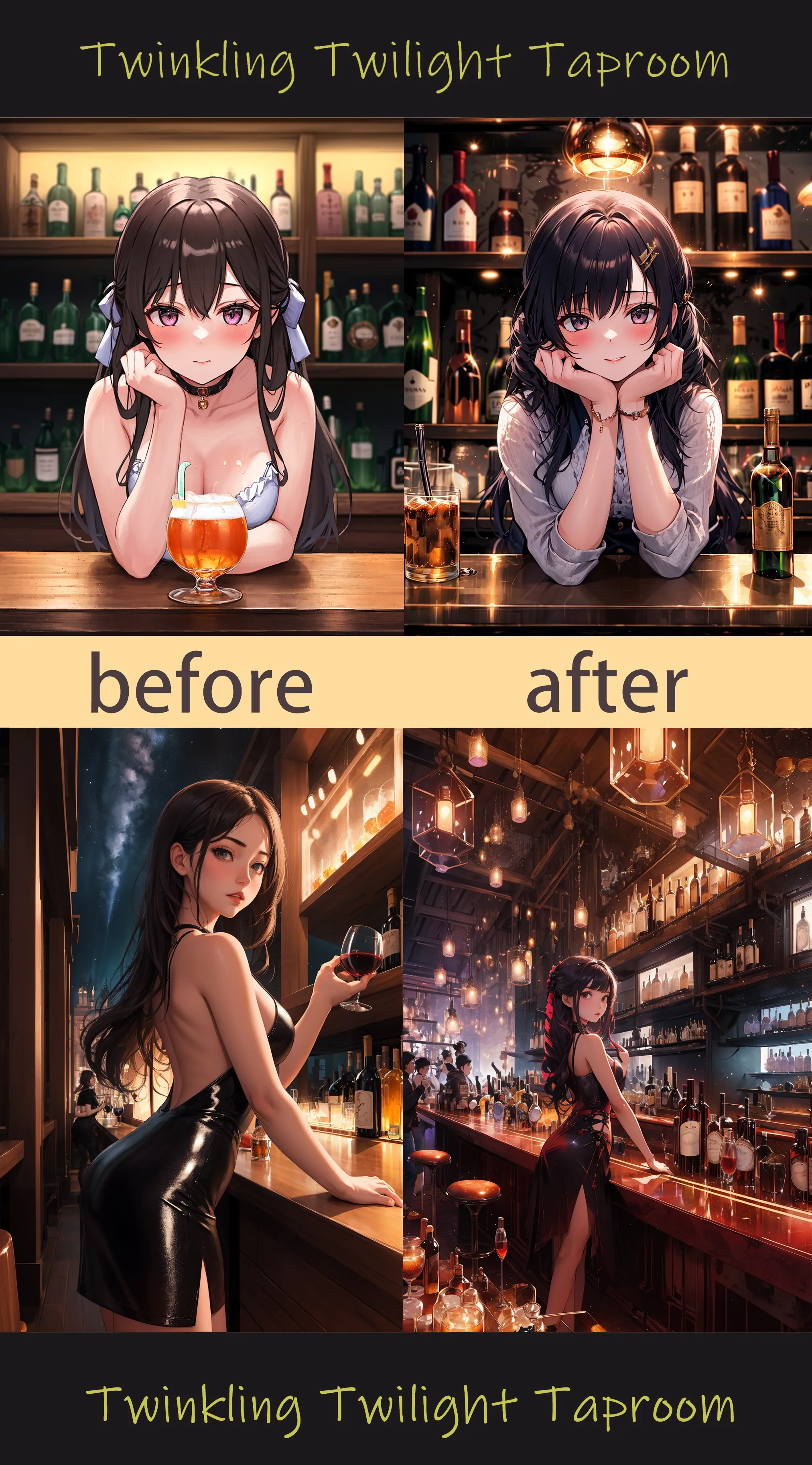 Twinkling Twilight Taproom Lora，闪烁微光的酒吧_Qpipi