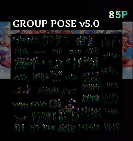 【Poses】67 GroupPose 姿势，67种集体正视角姿势控制火柴人_Qpipi