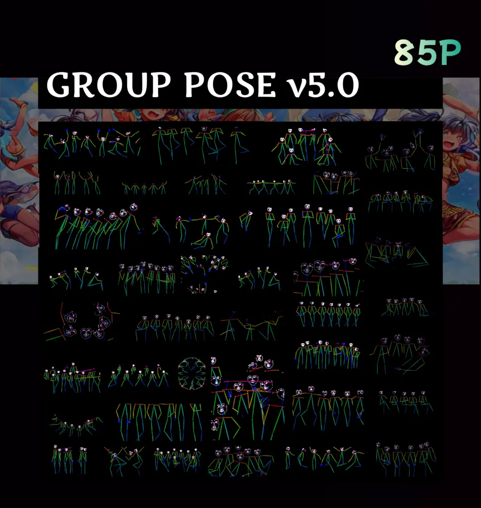 图片[1]_【Poses】67 GroupPose 姿势，67种集体正视角姿势控制火柴人_Qpipi