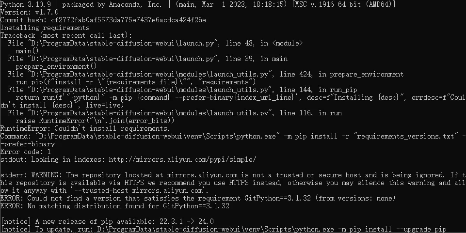 【提问】本地部署stable-diffusion-webui的安装问题_Stable Diffusion综合交流社区_Stable Diffusion专区_Qpipi